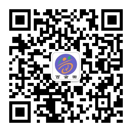 滴灌,微噴,水肥一體化