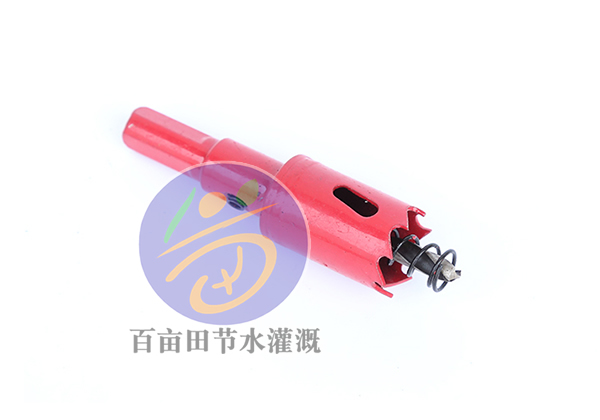 開孔器