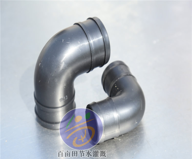 輸水帶彎頭