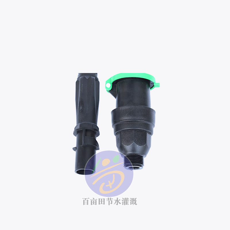 快速取水閥