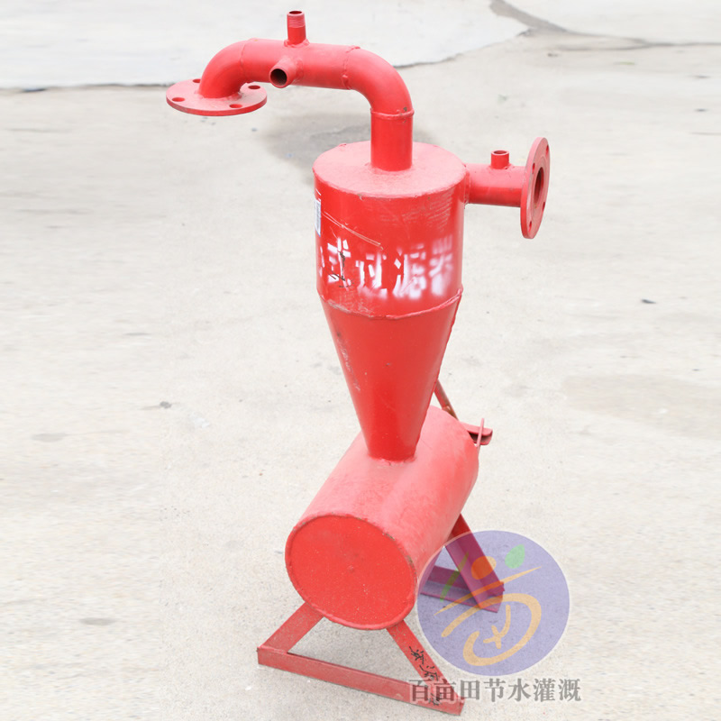 離心過濾器