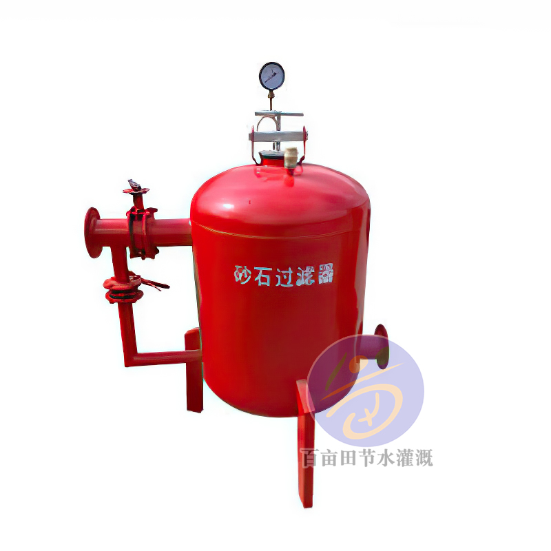 砂石過濾器