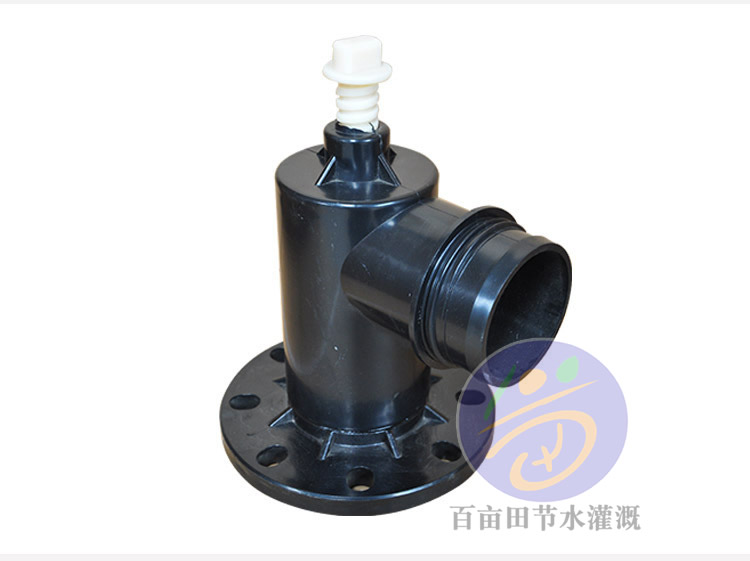塑料法蘭出水口出水栓