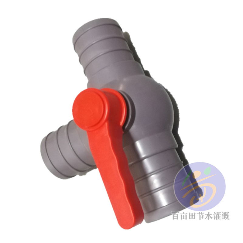PVC農(nóng)用 三通閥