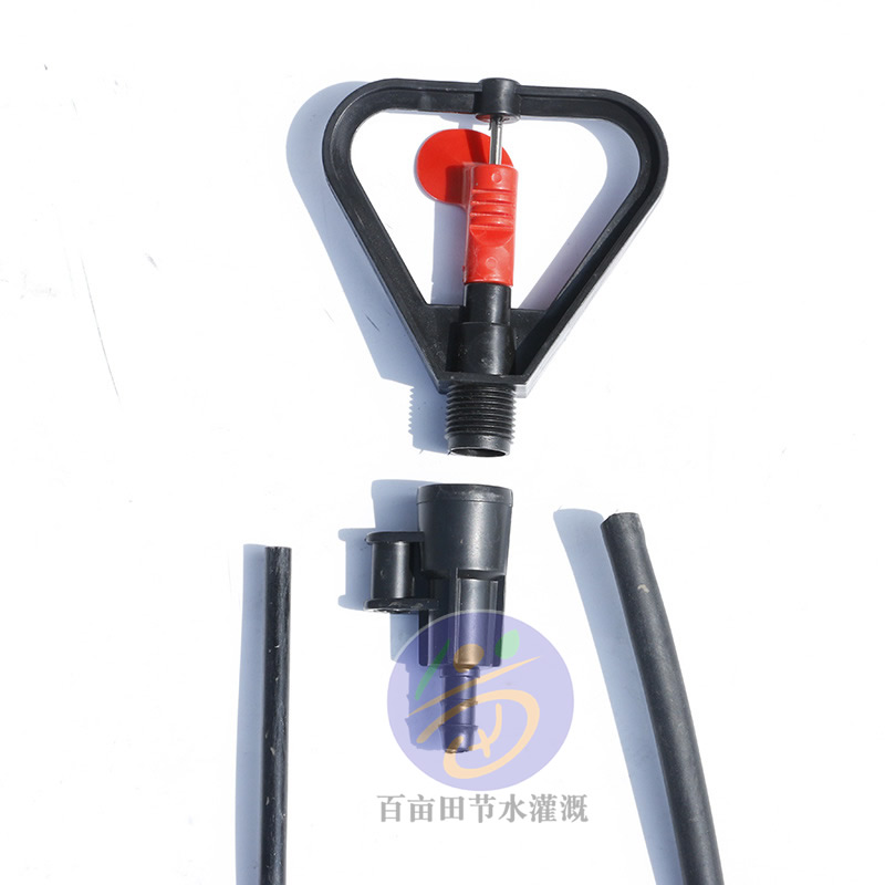 地插式蝶形微噴頭