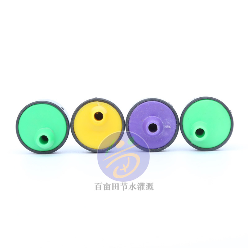 穩(wěn)流器