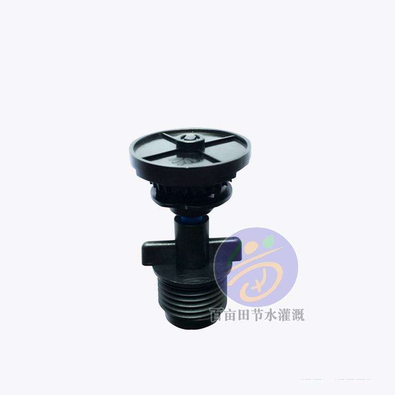 R10噴頭