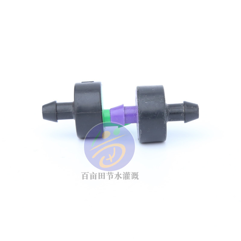 穩(wěn)流器