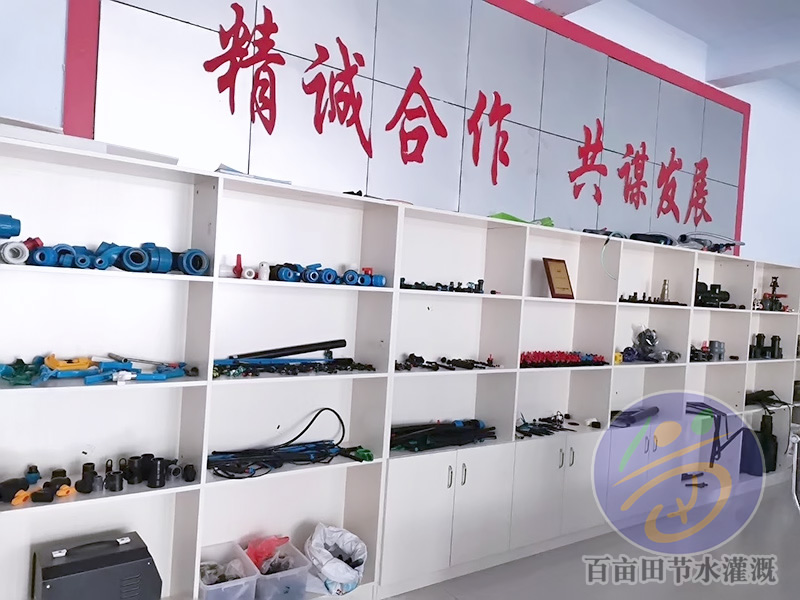 產(chǎn)品展廳